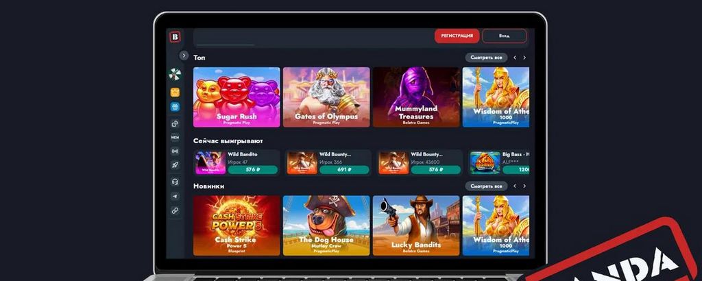 7K Gambling Enterprise - Mirror - Официальный сайт 7K Gambling enterprise