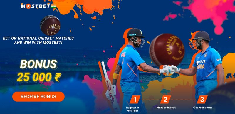 Exactly How to Use Bonus Offer in Mostbet and Withdraw Your Winnings Successfully