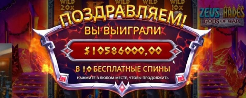 Отзыв о казино 7K